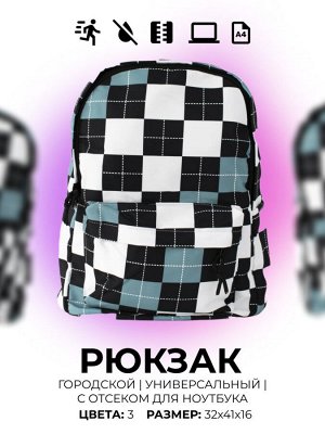 Рюкзак CLAG