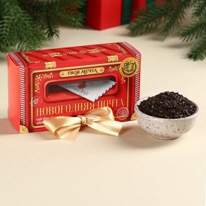 Чай чёрный «Новогодняя почта» в коробке-книге, вкус: имбирный пряник, 100.