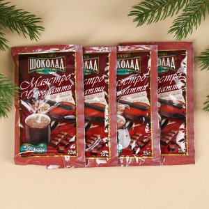 Подарочный набор «Согреваться вместе»:орячий шоколад 100 (4 шт. x 25)., посыпка кондитерская 70., трубочки для напитков