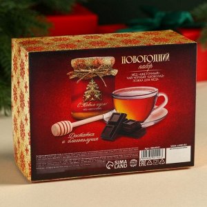 Подарочный набор «Роскошного Новогоода» чай чёрный со вкусом: шоколада 50., мёд цветочный 240., ложка для мёда