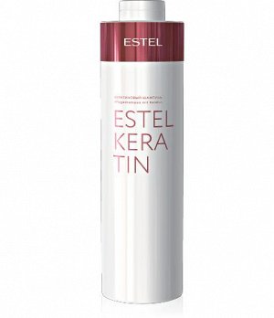 Эстель, Кератиновый шампунь ESTEL KERATIN, 1000мл