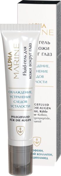 Эстель, Fluid-гель для кожи вокруг глаз ALPHA MARINE 15 мл