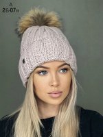 Шапка❤ на флисе с подворотом