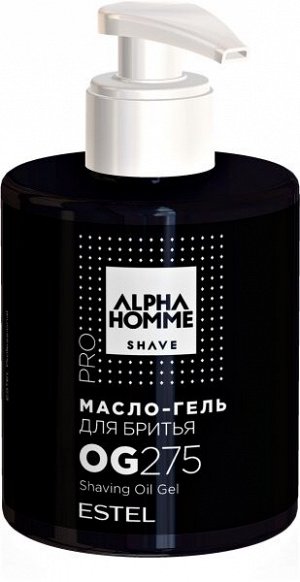 Эстель, Масло-гель для бритья ESTEL ALPHA HOMME PRO 275 мл