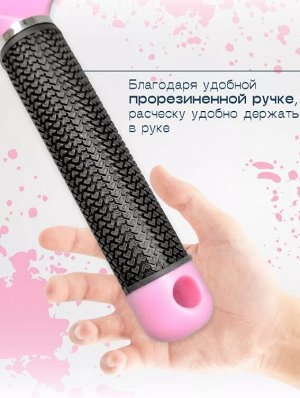Расческа с добавлением щетины для мокрых волос