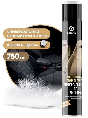 Очиститель салона универсальный пенный Grass аэрозоль 750мл