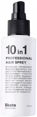Ликато, MAGIC Спрей для мгновенного восстановления волос 10в1 100 мл, Likato