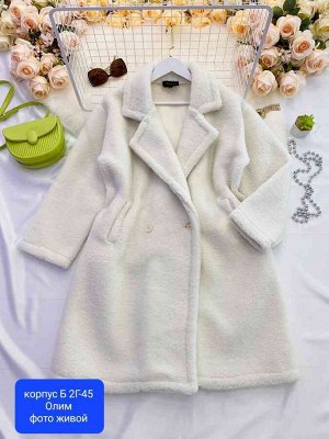 Пальто женское Ткань искусственная Альпака Размеры М(42-44), L(46-48) XL(50-52) Длина 95-98 см