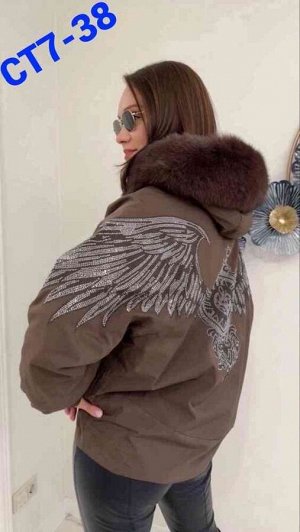 Куртка женская на меху Натуральный мех