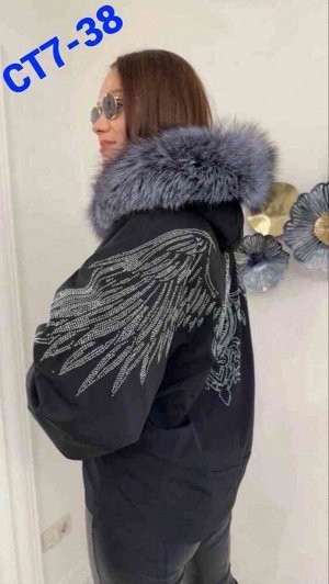 Куртка женская Натуральный мех Утеплитель бобрик