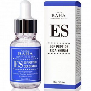 Восстанавливающая сыворотка с пептидами EGF Peptide Cicae Serum (ES)