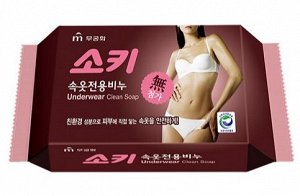 Мыло хозяйственное Mukunghwa Underwear Clean Soap гипоалергенное для нижнего белья 150г Корея