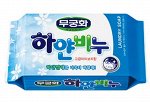Мыло хозяйственное Mukunghwa Laundry Soap для взрослого и детского белого белья 230г Корея