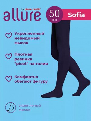 Колготки Sofia из мягкой микрофибры 50 ден