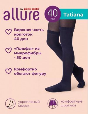 Колготки Tatiana 40/50 ден с имитацией высоких гольфов с оригинальной резинкой «пикот».