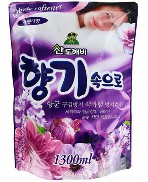 Кондиционер для белья Sandokkaebi Soft Aroma Лаванда 1300мл м/у Корея