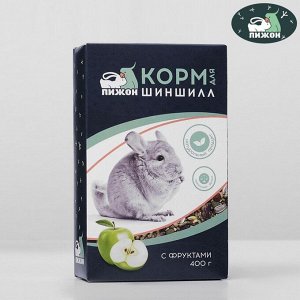 Корм "Пижон" для шиншилл, с фруктами, 400 г