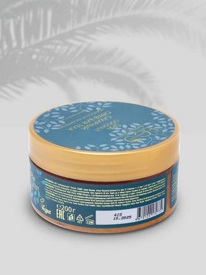 Скраб сахарный для тела Нежность и увлажнение COCONUT SPA, 200 г