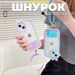 &quot;Прикольные штучки&quot; Аксессуары для телефонов