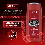 OLD SPICE Гель для душа Wolfthorn 675мл