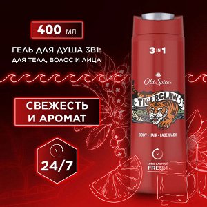 Гель для душа + шампунь Tigerclaw 400мл