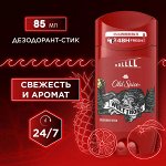 OLD SPICE Твердый дезодорант Wolfthorn 85 мл