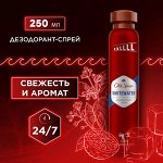 OLD SPICE Аэрозольный дезодорант Whitewater 150мл