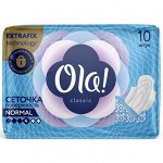 OЛA! Прокладки СИНГЛС НОРМАЛ с крылышками Сеточка инд. уп /10