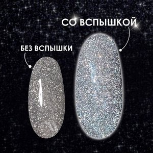 Блёстки для декора, светоотражающие, мелкие, цвет серебристый