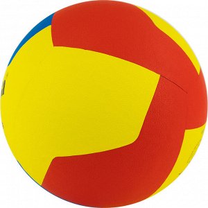Мяч волейбольный GALA Training 230