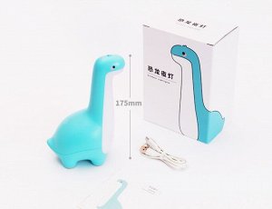Светильник настольный с зарядкой от USB "Динозавр"