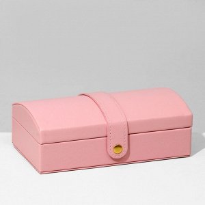 Подставка для украшений «Шкатулка» раздвижная, 17x9,5x6, цвет розовый