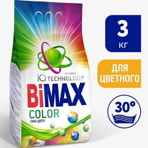 Порошок стиральный BiMax Color 3кг