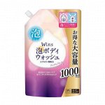 Увлажняющее мыло-пенка &quot;Wins Foaming Body Soap&quot; для тела с гиалуроновой кислотой (цветочный аромат) 1000 мл, мягкая упаковка с крышкой / 10