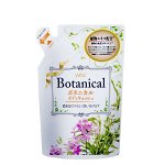 Увлажняющее крем-мыло &quot;Wins Botanical Body Wash&quot; для тела с растительными экстрактами 370 мл, мягкая упаковка / 20