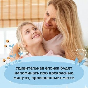 Новогодняя елочка "Кокетка"