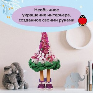 Новогодняя елочка "Кокетка"