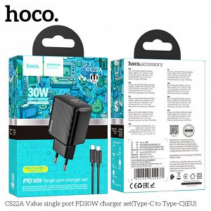 NEW ! Сетевое Зарядное устройство HOCO CS22A Power UP USB-C + Кабель Type-C to Type-C 3.1A, Черный PD30W