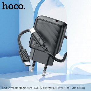 NEW ! Сетевое Зарядное устройство HOCO CS22A Power UP USB-C + Кабель Type-C to Type-C 3.1A, Черный PD30W