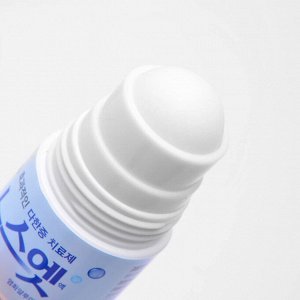 No Sweat No Stress Sense Solution Blue Дезодорант от излишней потливости