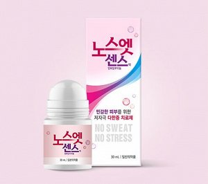 No Sweat No Stress Дезодорант от излишней потливости для чувствительной кожи Sense Solution Pink