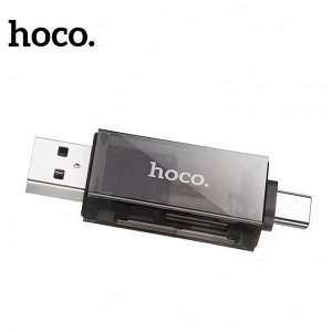 OTG Card Reader Переходник HOCO DHD01, USB, Type-C - TF/SD, черный
