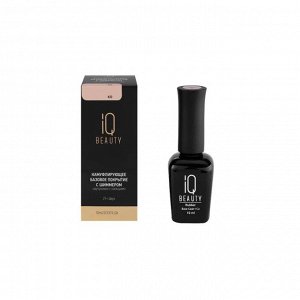 База для гель лака камуфлирующая Shimmer nude base, 10 мл (020 Avrora/ Северное сияние) IQ Beauty №19