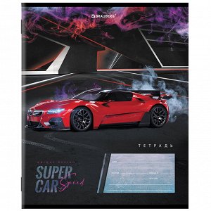 Тетрадь 12 листов BRAUBERG КЛЕТКА, обложка картон, SUPER CAR, 106465
