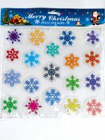 Наклейки новогодние набор &quot;Merry Christmas&quot;