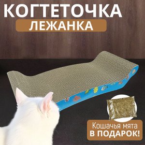 Картонная когтеточка - лежанка "Love Cat" / 44 x 20 x 7,5 см