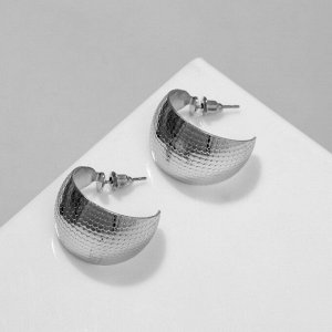 Серьги-кольца «Широкие» рельефные, цвет серебро, d=2,6 см