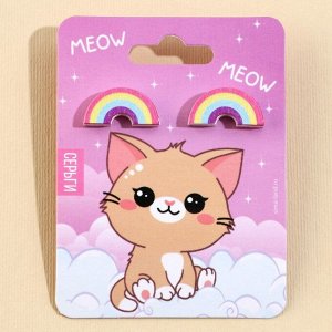 Серьги детские Meow, гвоздики