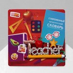 Брошь &quot;Учитель&quot; английского, цветная в золоте