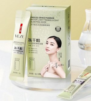 VEZE Ночная  увлажняющая маска для лица Water Sleeping Mask 4гр